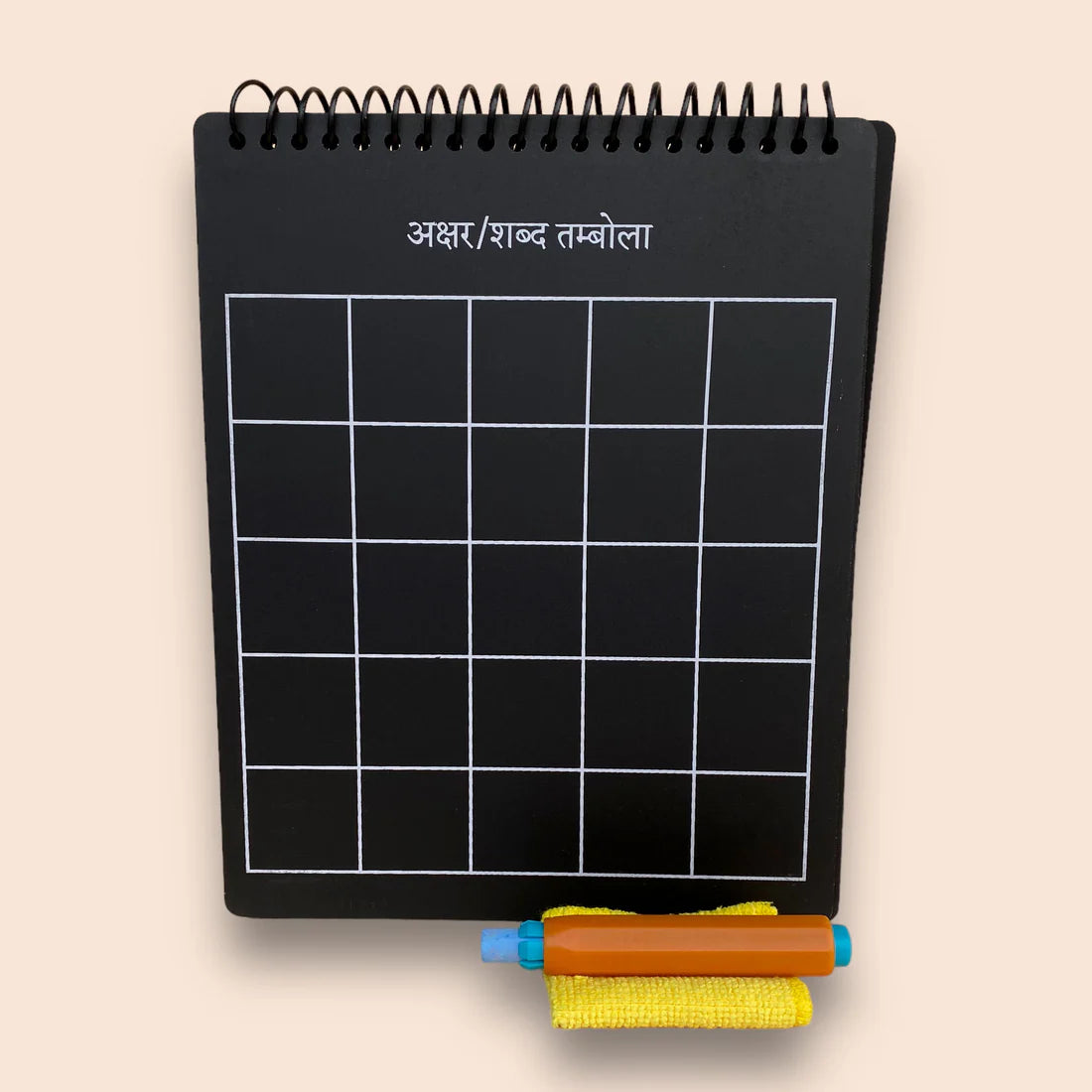 Pre Writing Boards Hindi