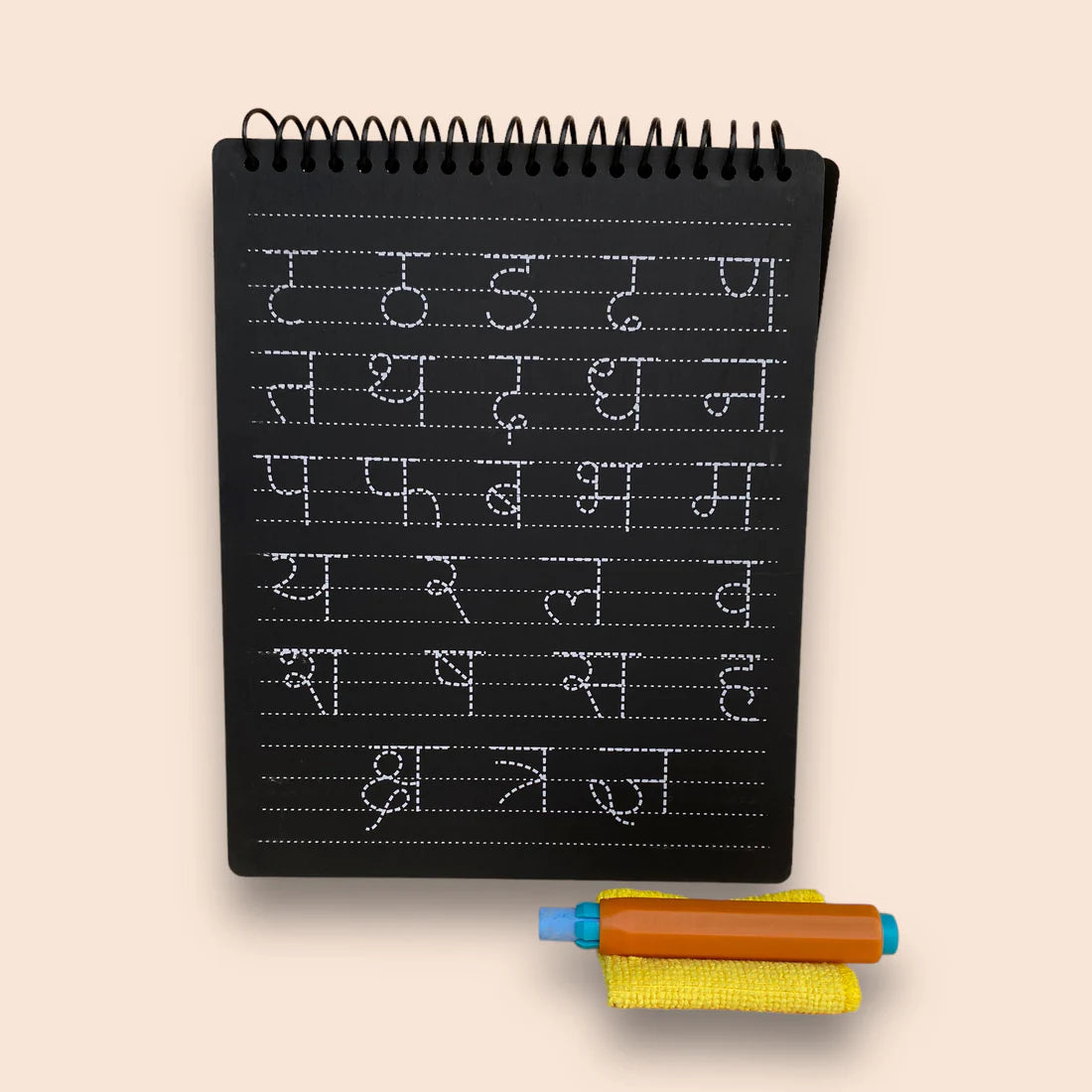 Pre Writing Boards Hindi