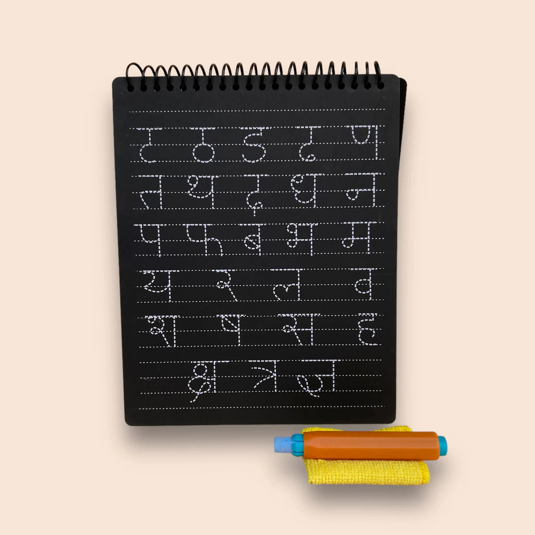 Pre Writing Boards Hindi