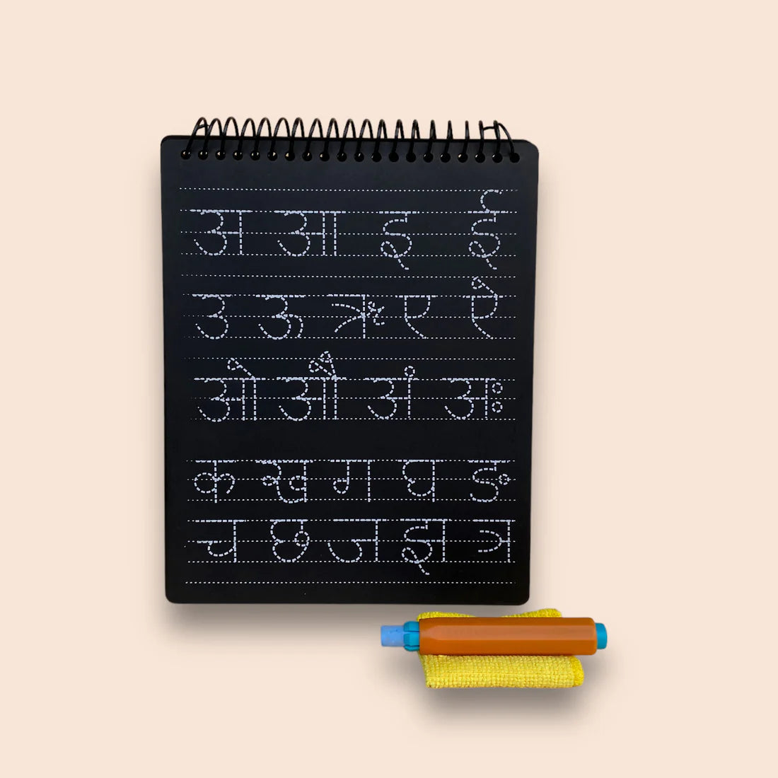 Pre Writing Boards Hindi