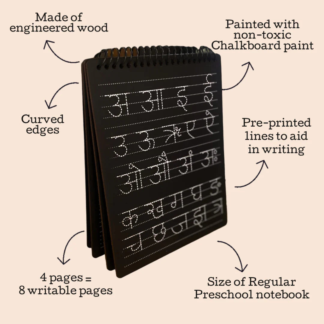 Pre Writing Boards Hindi