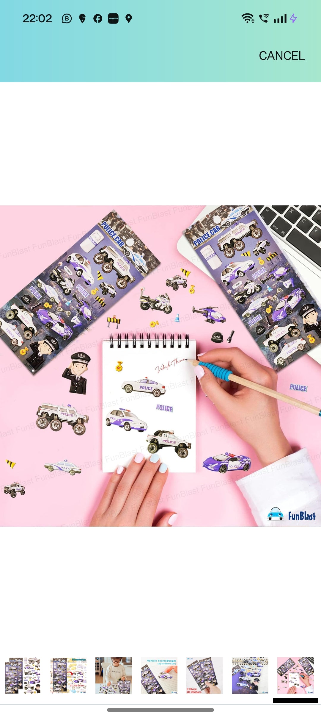 Police Car 3D Stickers Pack of 2